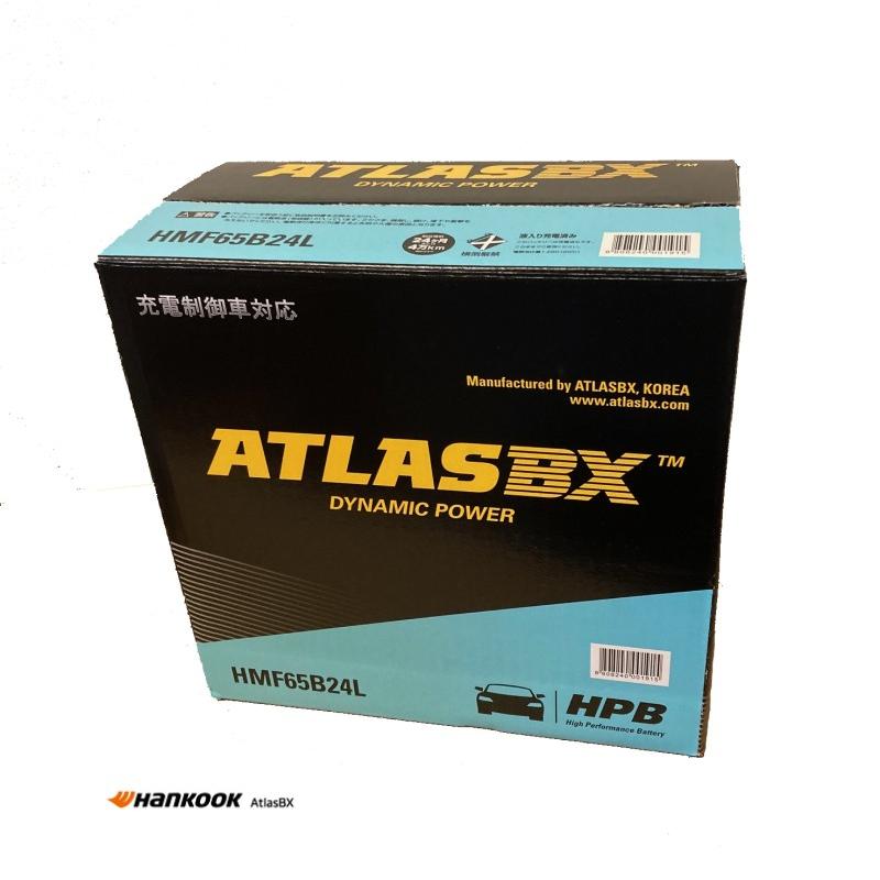 ハンコック（HANKOOK） ATLAS HMF65B24L ハイパフォーマンスバッテリー