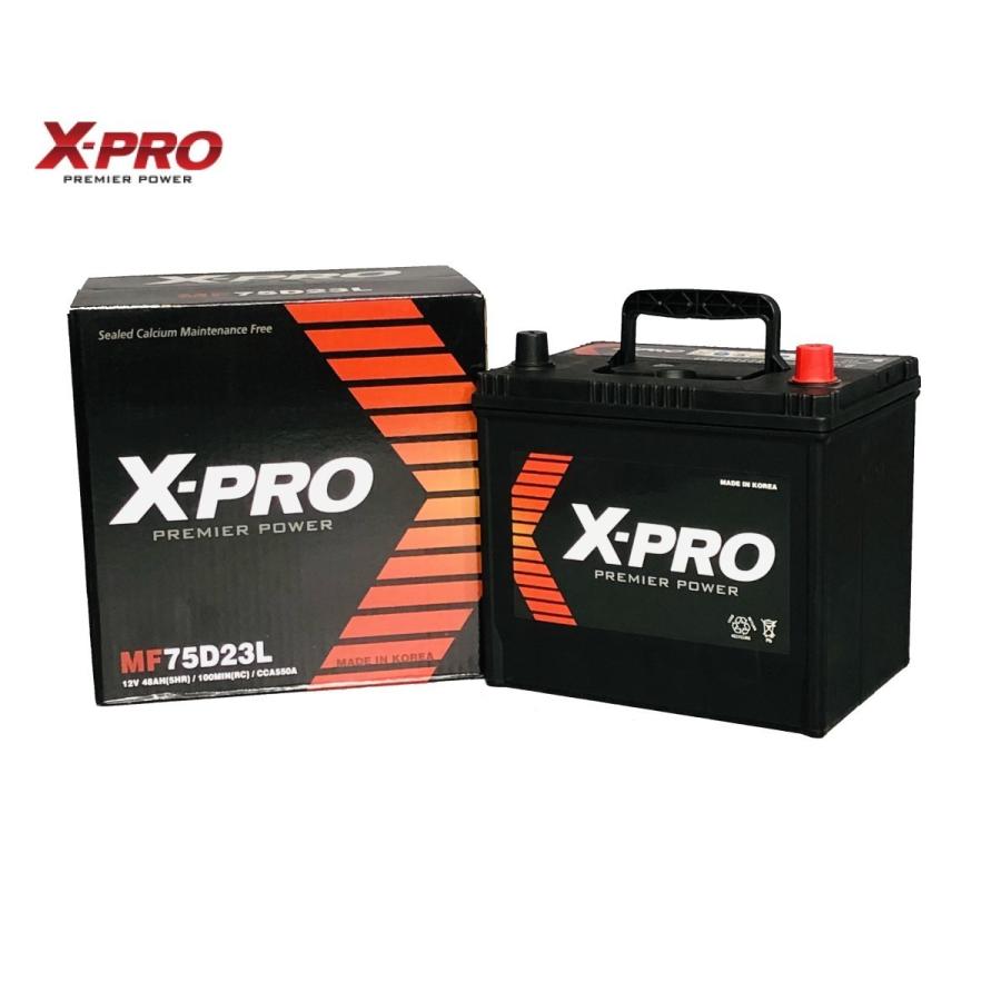 Mf 70d23l X Pro エックスプロ 国産車 バッテリー 容量アップの75d23lで発送いたします 高性能 長寿命 シールド型メンテナンスフリー Mf70d23l Batterys Cafe 通販 Yahoo ショッピング
