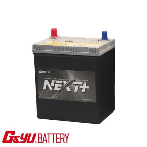 NAL K-42 K-55 / B19L NEXTプラス オールインワン G&yu ナカノ 超高