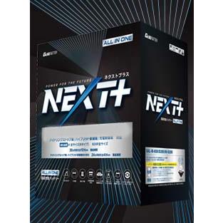 NAL K-42R K-55R / B19R NEXTプラス オールインワン G&yu ナカノ 超高