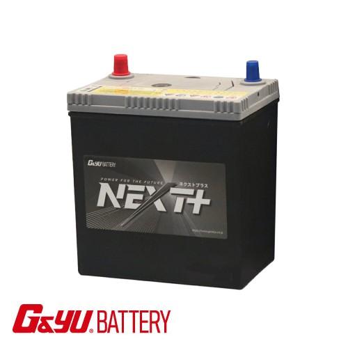 NAL M-42 M-65 / B20L NEXTプラス オールインワン G&yu ナカノ 超高