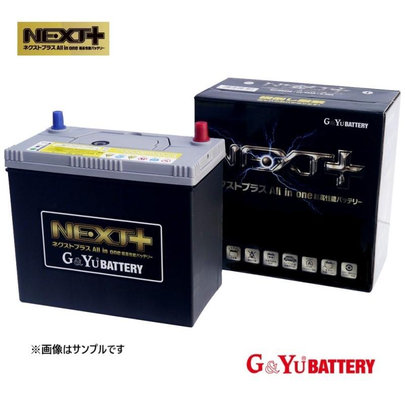 NEXT+ NP75B24R ハイブリッドバッテリー G＆Yuバッテリー G&Yu 国産車用バッテリー NEXT+ NP75B24R/HV