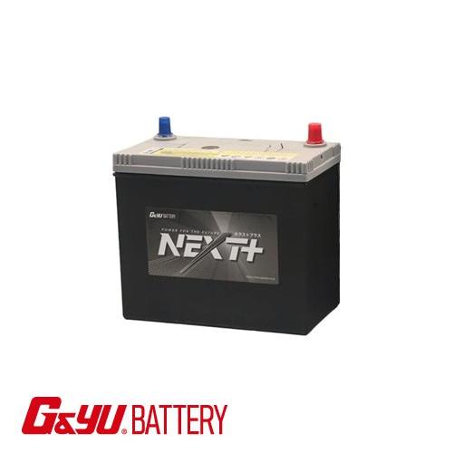 NAL N-55R N-80R / B24R S46B24R NEXTプラス オールインワン G&yu
