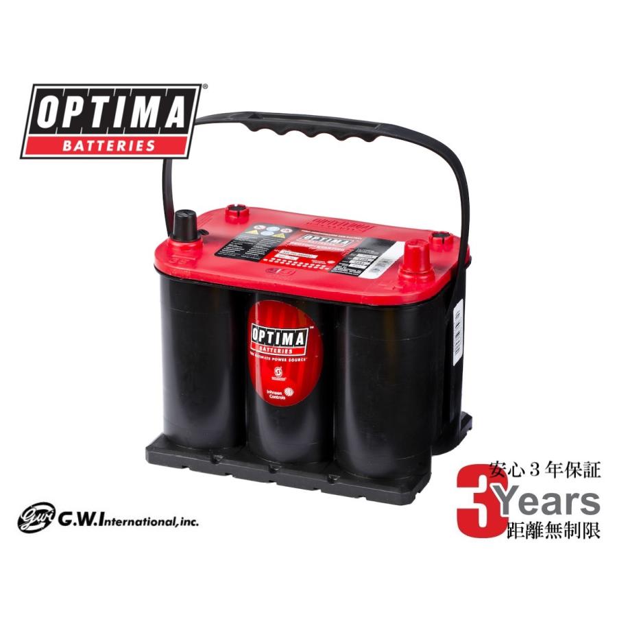 2463.高年式FI車両 最終型ディオ（後期）　バッテリー新品　千葉県柏市　即日配送、自走引き取りも可能 バッテリー式運搬台車|環境機器 | エクセン株式会社