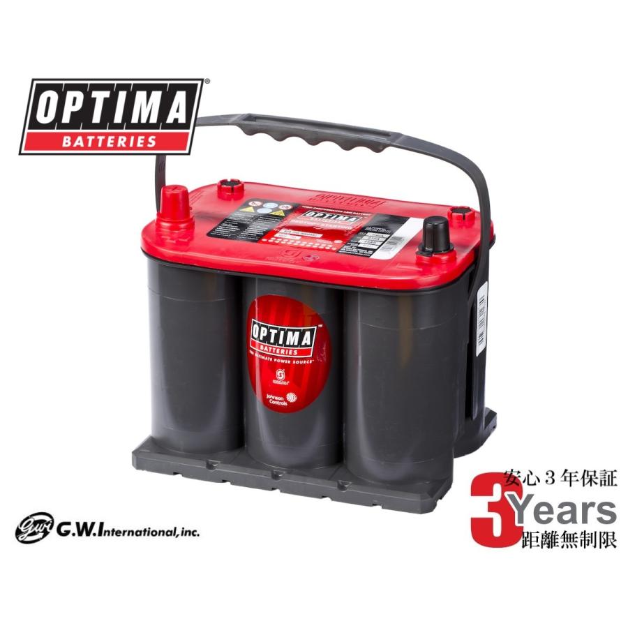 オプティマ HUMMER ハマー H3 OPTIMA RED バッテリー レッドトップ