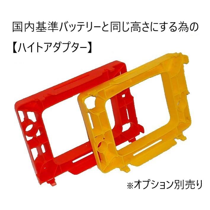 OPTIMA YELLOW オプティマ バッテリー イエロートップ D1000S (YT S4