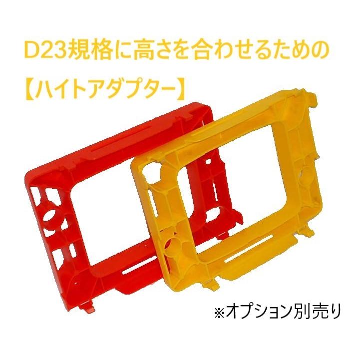 OPTIMA YELLOW オプティマ バッテリー イエロートップ YT925SL (YT R3