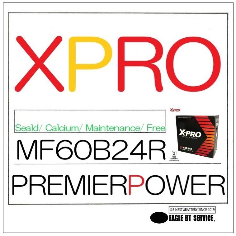 aki 要プロフご確認！