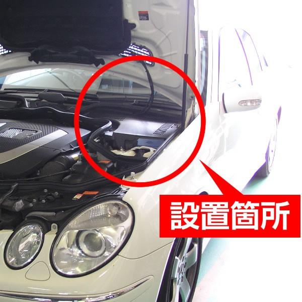 SUPER NATTO（スーパーナット） 自動車 バッテリー 211 541 0001 S