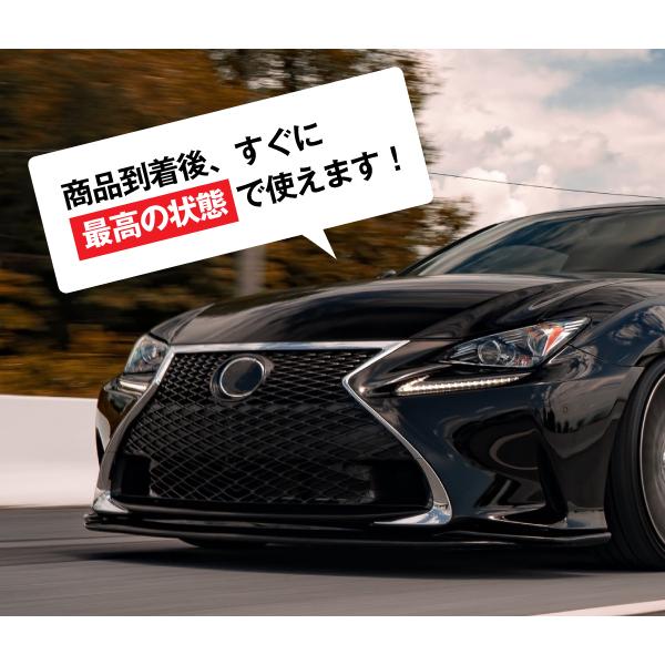 SUPER NATTO（スーパーナット） 自動車 バッテリー 571-13・初期補充電