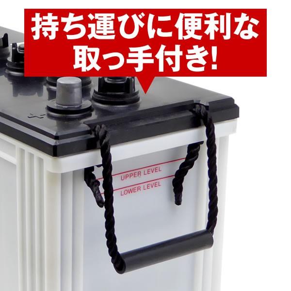 自動車 バッテリー SALE 送料無料 初期補充電済み 最安挑戦 自動車 バッテリー545-19(55040 55219 55530 55559 56021 56073 56093互換) 保証付き 新品｜batterystorecom｜02