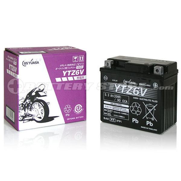 新品未使用　GS YUASA YTZ6V バイクバッテリー バイク用バッテリー YTZ6V・液入・初期補充電済 GSユアサ（YUASA） 長