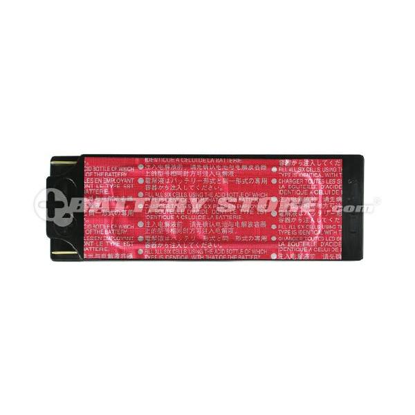 バイク用バッテリー YT4B-BS・液入・初期補充電済 (ST4B-5 GT4B-5 FT4B