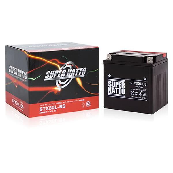 SUPER NATTO（スーパーナット） バイク用バッテリー 66010-97B互換 液