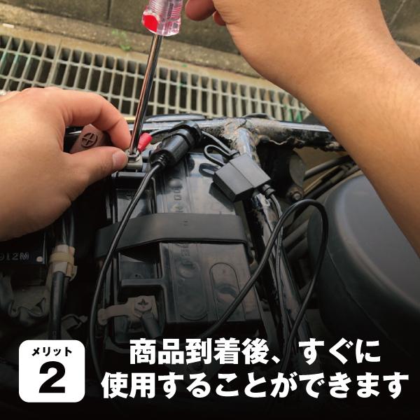 その他 マリンスポーツ用品 STX20L-BS初期補充電済 YTX20L-BS GTX20L-BS互換 期間限定 超得割引 スーパーナット ジェットスキーバッテリー｜batterystorecom｜14