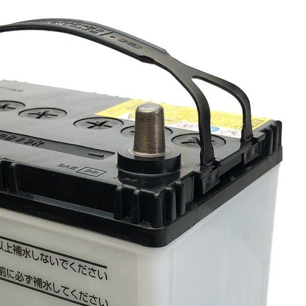 自動車 バッテリー 40B19R・初期補充電済 古河 Altica 長寿命・保証書付き  自動車バッテリー |  | 07
