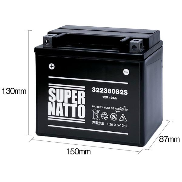 SUPER NATTO（スーパーナット） 自動車 バッテリー 32238082S ・初期補