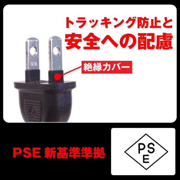 BS battery リチウムイオンバッテリー　充電器セット　パニガーレv2用 BS battery リチウムイオンバッテリー 充電器セット パニガーレ