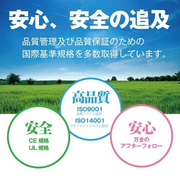 バイク用バッテリー ST7B-BS 液入充電済 YT7B-BS互換 コスパ最強 総販売数100万個突破 100%交換保証 今だけ 1000円分の特典あり 超得割引 スーパーナット|batterystorecom|07