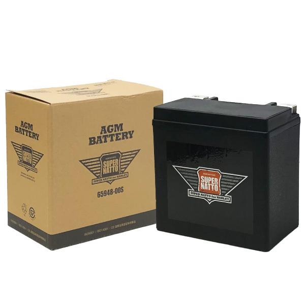 しゅんぴよ Harley Davidson HD66000206A 旧65948-00B ハーレーダビットソン