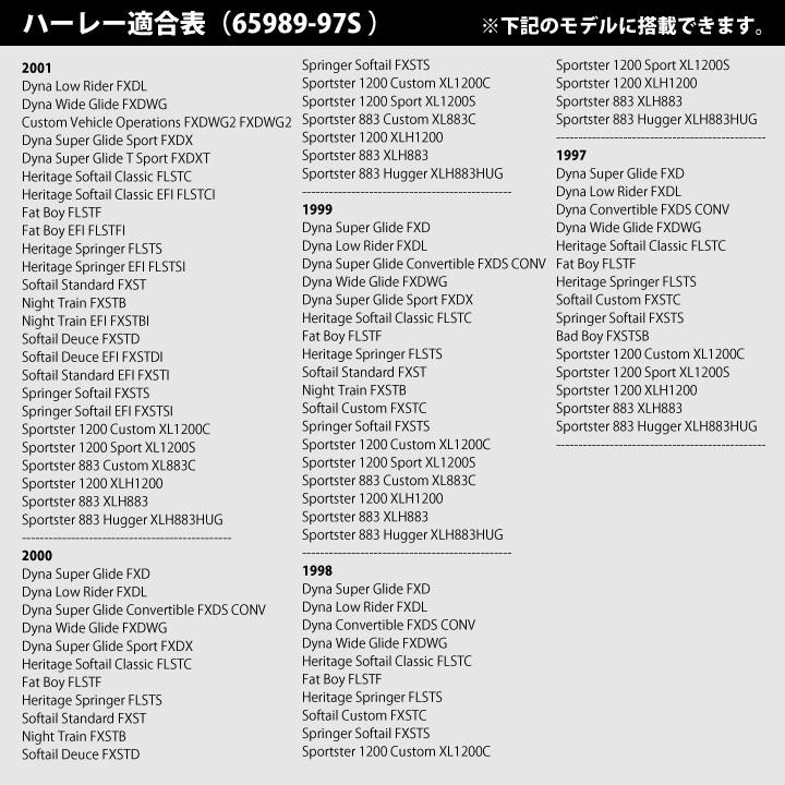 バイク用バッテリー ハーレー専用AGMバッテリー 65989-97S 初期補充電済 65989-97A 65989-97B 65989-97C互換 100％交換保証 特典あり スーパーナット｜batterystorecom｜15