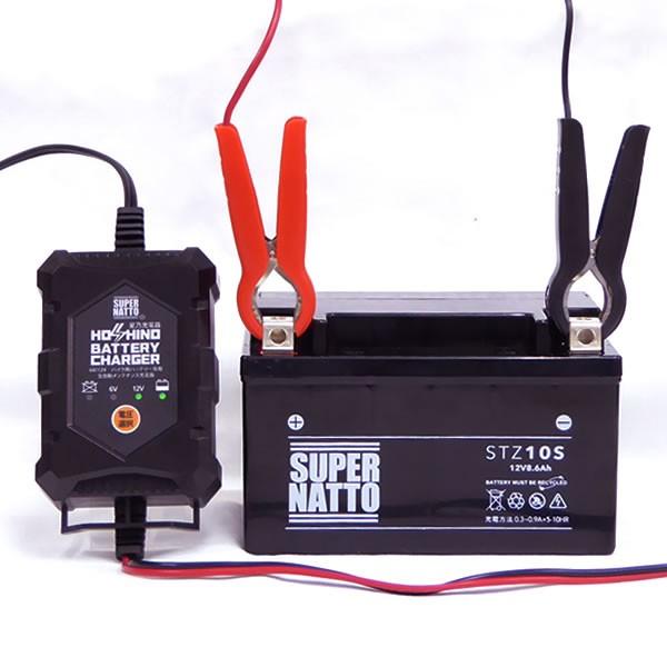 SUPER NATTO バイク バッテリー充電器 バイクでスマホ充電 USB