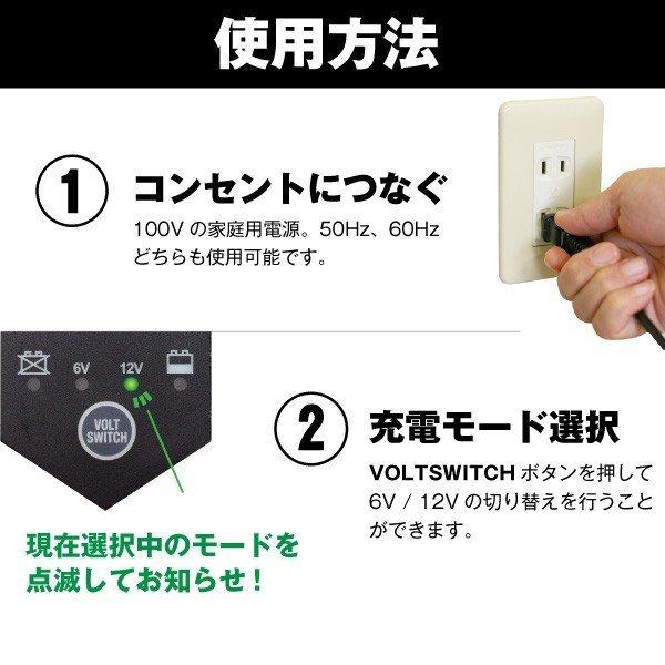 SUPER NATTO バイク用バッテリー ハーレー専用バッテリー充電器 SUPER NATTO バイク用バッテリー ハーレー専用バッテリー充電器