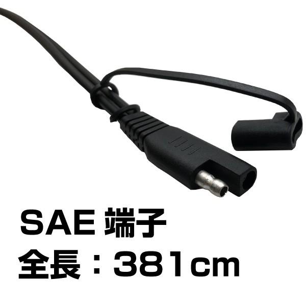 【新品同様】TREK レンジエクステンダーバッテリー＋ケーブル ハイエナ レンジ エクステンダー ダウンチューブ バッテリーケーブル