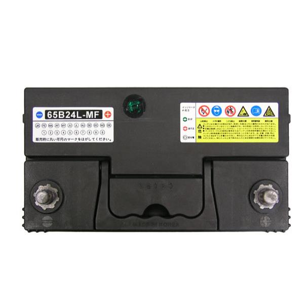 自動車 バッテリー 65B24L 55B24L互換 コスパ最強 46B24L 60B24L