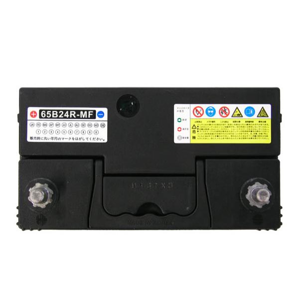自動車 バッテリー 65B24R 55B24R互換 コスパ最強 46B24R 60B24R