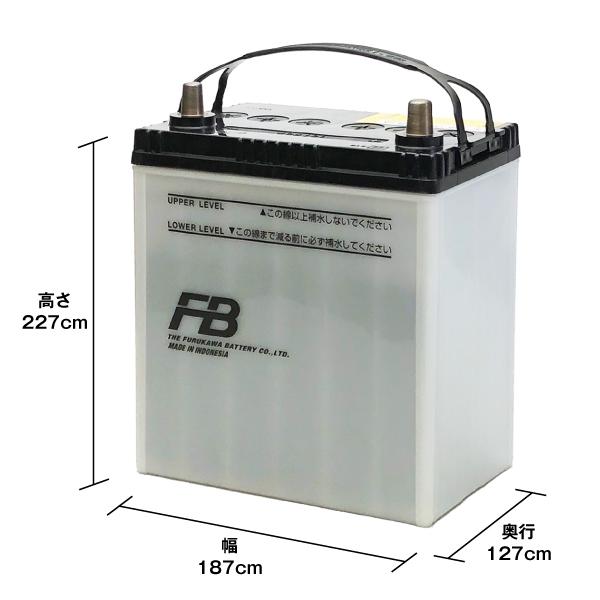 40B19L 自動車 バッテリー 古河 Altica 長寿命・保証 書付き  充電制御車対応｜batterystorecom｜02