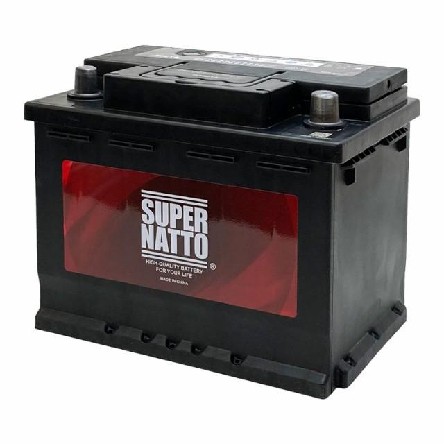 SUPER NATTO（スーパーナット） 自動車 バッテリー 562-19 SLX-6C互換