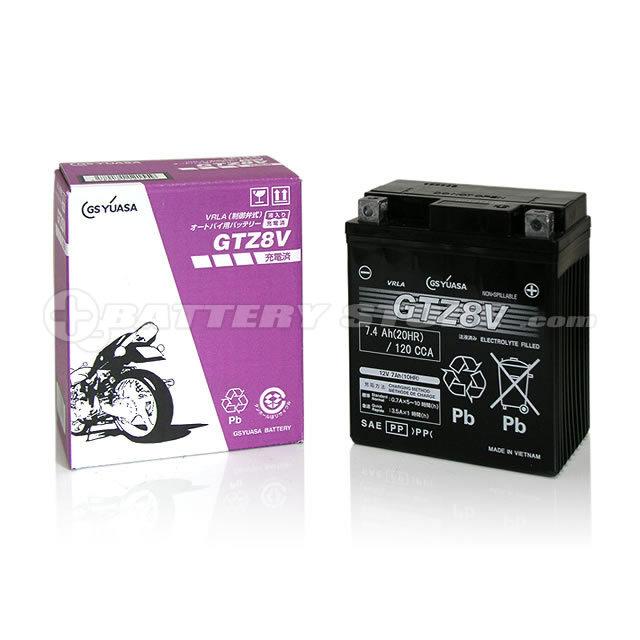 GTZ8V GS YUASA 純正品 （12V 補充電無し） バイク バッテリー GTZ8V お得2点セット バッテリー+12V充電器