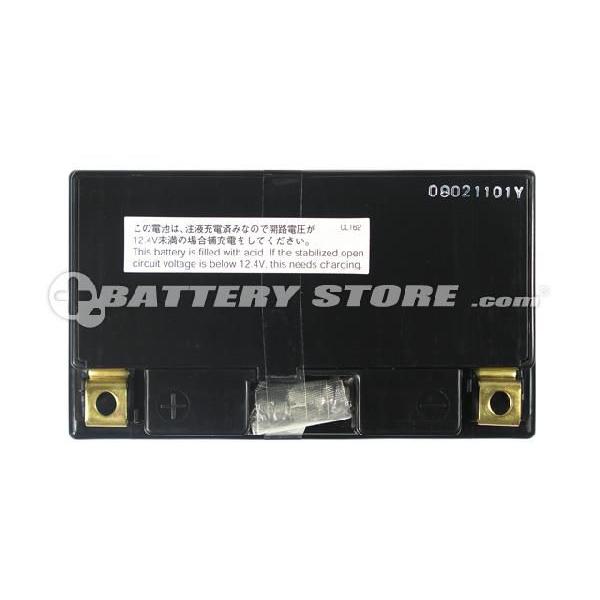 バイク用バッテリー YTZ14S GSユアサ（YUASA） 長寿命・保証書付き