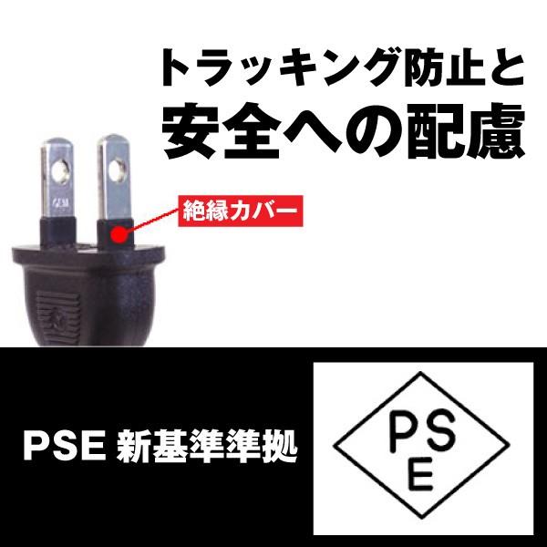 SUPER NATTO（スーパーナット） バイク バッテリー 6V/12V切替式バイク