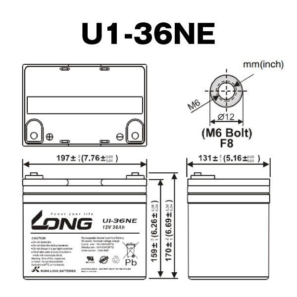 業務、産業用 U1-36NE（産業用鉛蓄電池） SEB35 互換 LONG 長寿命・保証書付き 電動セニアカー 溶接機 ソーラー発電システムなど対応 サイクルバッテリー｜batterystorecom｜10