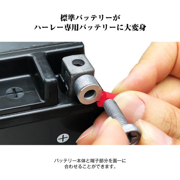 ハーレー用バッテリー　PTX20HL-BS※ハゲ太郎 楽天市場】ハーレー専用 BSバッテリー BGZ20HL SLA MAX バイク