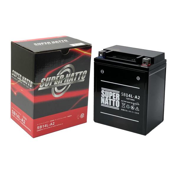 SUPER NATTO バイク用バッテリー SB14L-A2 液入充電済 YB14L-A2 SUPER NATTO バイク用バッテリー SB14L-A2 液入充電済 YB14L-A2