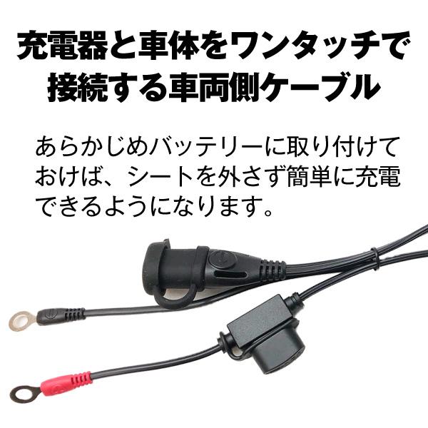 サンテクノ キャンピングカー用 無線バッテリーセンサー Ai3