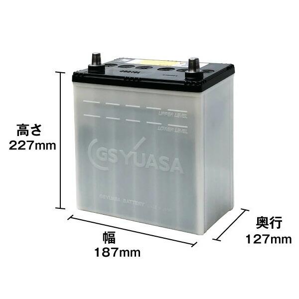 自動車 バッテリー 40B19L 純正採用 純国産 GS ユアサ BV 長寿命