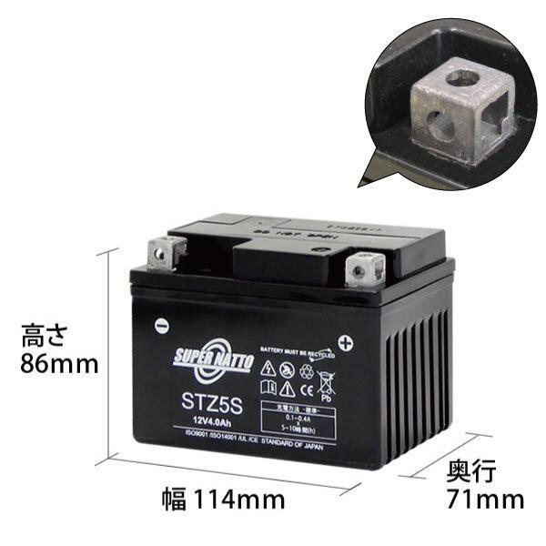 つーさん専用 SUPER NATTO（スーパーナット） バイク バッテリー STZ5S YTZ5Sに互換