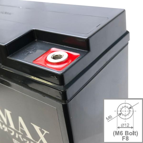 SUPER NATTO（スーパーナット） バイク バッテリー VMAX専用タフ