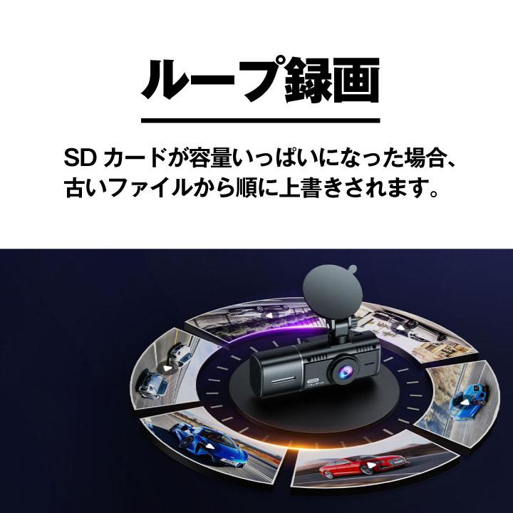 ドライブレコーダーとFMトランスミッター FMトランスミッター ドライブレコーダー セット Bluetooth対応
