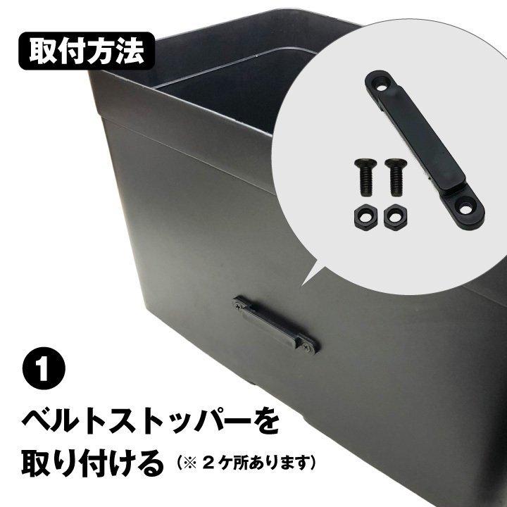 SUPER NATTO（スーパーナット） バッテリーボックス キャンプ・災害用