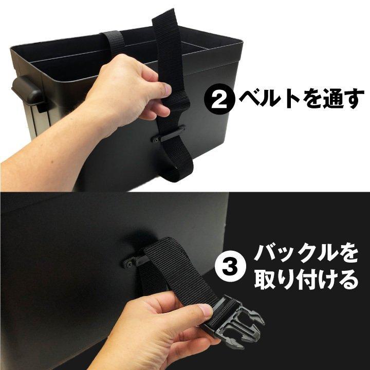 SUPER NATTO（スーパーナット） バッテリーボックス キャンプ・災害用