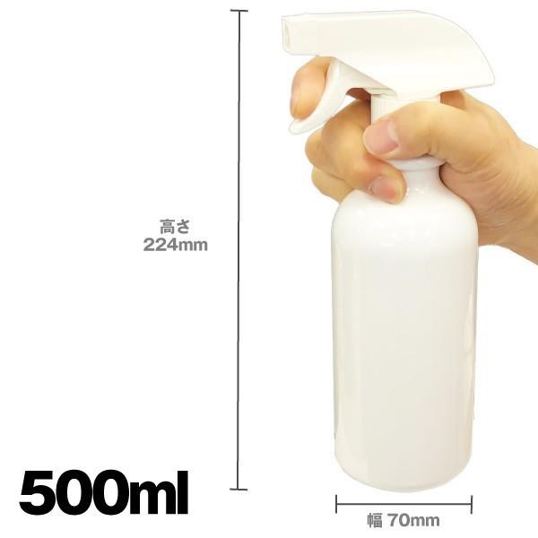 SUPER NATTO（スーパーナット） スプレーボトル 500ml 10本セット 空