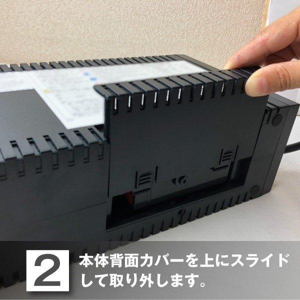 UPS(無停電電源装置) BYB50S-S 新品 (BYB50Sに互換) スーパーナット 動作確認済 オムロン BY35S BY50S UPSバッテリーキット 使用済みバッテリーキット回収付き｜batterystorecom｜10