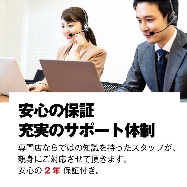 バイク用バッテリー充電器 スーパーナット充電器PRO メンテナンス充電器 バイク 車 小型トラック DC12V専用 2A 8A 15A 切替可能 AGM ISS車対応　爆買 | SUPER NATTO | 16