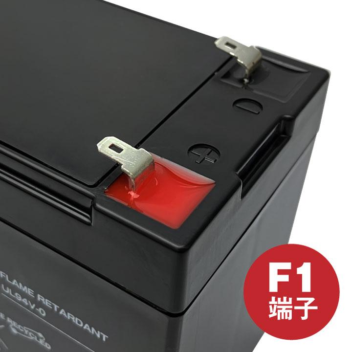 UPS(無停電電源装置) 12SN9 F1端子 安心の動作確認済み製品 UPS