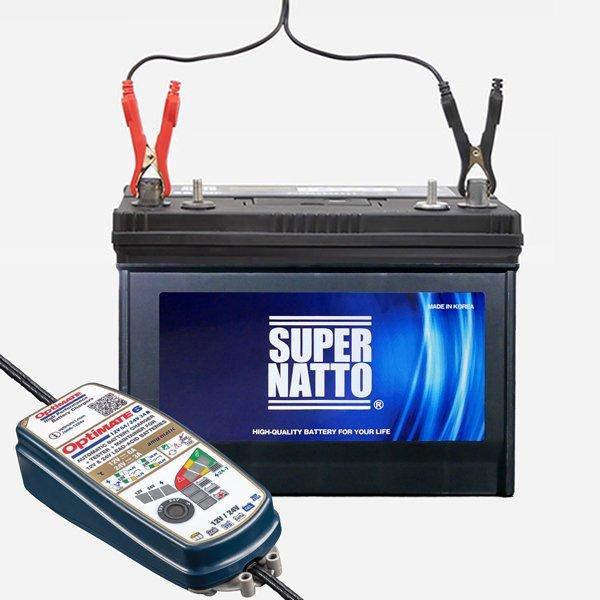 SUPER NATTO マリン・キャンプ用 オプティメイト6 12V/24V 充電器 +